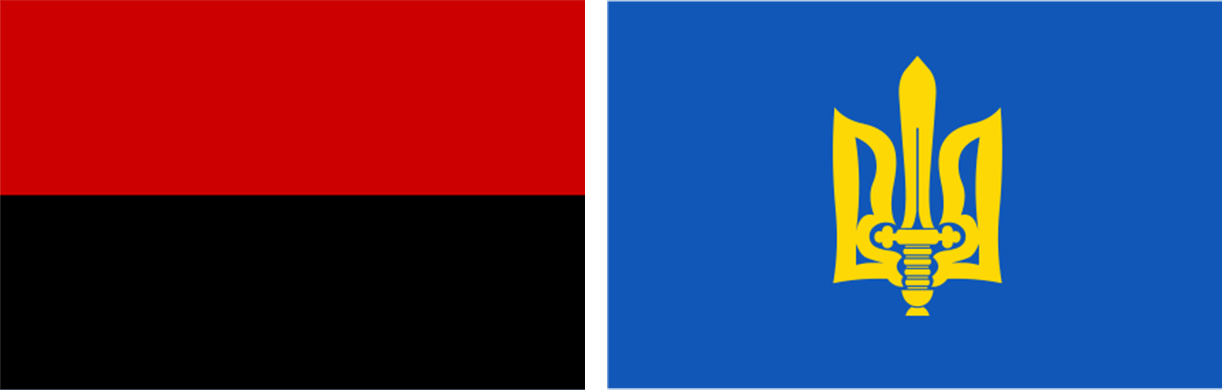 A bandeira revolucionária vermelha e preta da Organização dos Nacionalistas Ucranianos (OUNR) e a bandeira azul da OUN com um brasão dourado, um tridente e uma espada