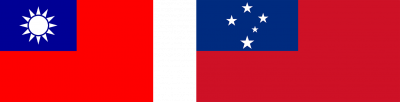 A bandeira de Samoa é semelhante a qual bandeira?