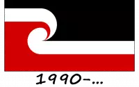 Bandeira Maori