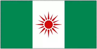 Proposta de bandeira da Nigéria por Akinquunmi