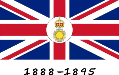  Companhia Imperial Britânica da África Oriental (1888-1895)