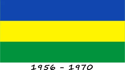 Bandeira da República do Sudão (1956-1969)